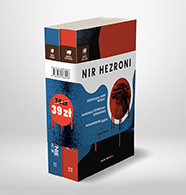 Nir Hezroni - Dwupak - Trzy koperty i Ostatnie instrukcje
