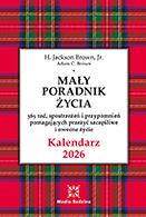 mpż
